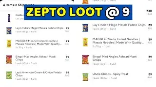 Zepto Loot Coupon Code Today | Zepto 9 Rs Discount Loot offer Diwali Sale