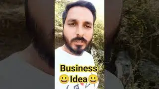 Business idea😀 #business #ideas #funny #deai #comedy #happy
