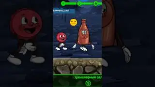 🤬🌶️ЗАГУЛ БУТЫЛКИ😈😁 #falloutshelter #парочка #вечеринка #настроение #мужженаприкол #супруги#семья