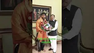 Gilli met Home minister of karnataka.