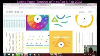 UW Teacher 2022 Feb 5 Saturday Chrome Music Lab Today we will learn music via Chrome Music Lab