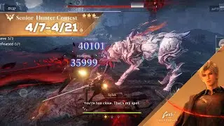 LOVE AND DEEPSPACE | SHC 4/7, Team C4, 3★ | Relentless Conqueror