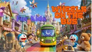 The Wheels on the Bus Song | Bismillah | #kidslearning #cartoon #kids #baby