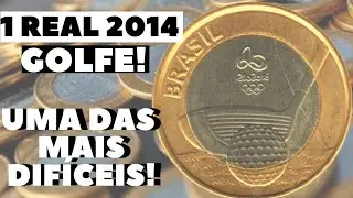 Moeda do Golfe de 2014, cada vez mais VALIOSA e DIF&Iacute;CIL de se encontrar. Valor Atualizado!