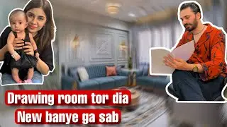 drawing room tor dia | New bany ga sab | Pralog Episode 92