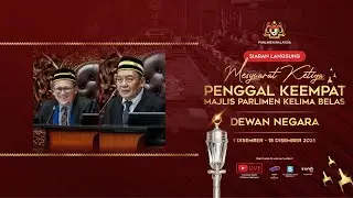 LANGSUNG: Persidangan Dewan Negara | Mesyuarat Ketiga Penggal Keempat | 2 Disember 2025
