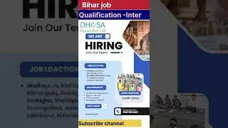 Microfinance Job Interview #job #jobinterview #bankingjobs #biharjobs #shorts
