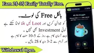 Veworld Mining App New Update|| Complete Guide Free Earning App