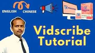 vidscribe Tutorial|How To Create Chinese Voice Over Video In 5 Minutes| review er
