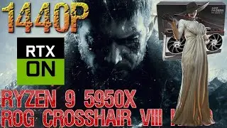 Resident Evil Village 2K RAY TRACING ON/OFF - SAM ON | RX 6800 XT OC | Ryzen 9 5950X