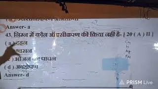Live streaming of Zero to hero concept 2.0