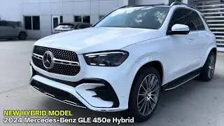 Mercedes GLE 450E 2025 года, гибридный внедорожник класса люкс в цвете &laquo;Лунно-белый&raquo; #гибрид #gle450 #внедорожник