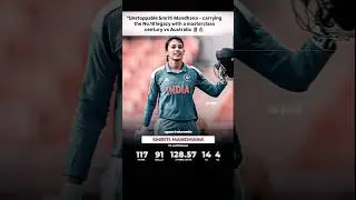 Hamari chhoriya kisi se kam he ke 🗿🔥#cricketshorts #smritimandhana #odimatch #indvsaus #trending