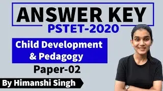 PSTET 2020 Answer Key - Child Development & Pedagogy | Paper-02