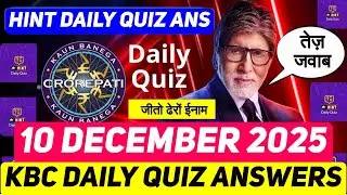 KBC Offline Daily Quiz Answers 10 December 2025 | KBC Live Answer Today | Play Along Hint Daily Quiz