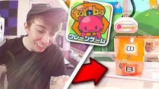 TRYING TO WIN PRIZES IN JAPANESE CRANE GAME APP! (Crane Game Toreba)