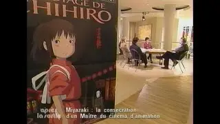 &laquo; Hayao Miyazaki : la cons&eacute;cration d'un Ma&icirc;tre du cin&eacute;ma d'animation &raquo;