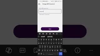 S2S :  how to change password using Surfcoin Tutorial