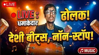 Dkparja | Devotional & Punjabi Music​Mohit Prajapati | Singer & Songwriter