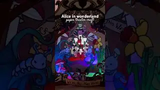 alice in wonderland paper theater craft #alice #cricut #papercraft #shorts #fairy #cover
