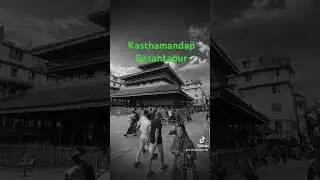 Basantapur kasthamandap #highlights #shortclips #kathmandu #travel