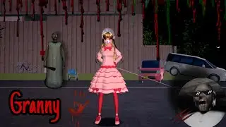 جراني 🤡🪓[ GRANNY ]