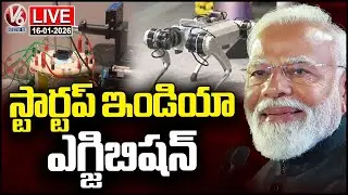 LIVE : PM Modi Visits Decade Of Startup India Exhibition | V6 News