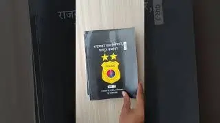 RAJASTHAN SI TOPPERSNOTES REVIEW 🔥| RAJASTHAN SI BEST NOTES