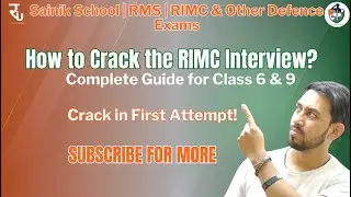 RIMC Interview Preparation Tips | Common Questions & Answers | Crack in First Attempt!
