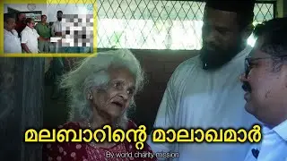 Angels of Malabar ❤️ | World Charity Mission | Bharat Yatra |