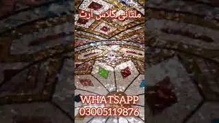 Multani glass art  03005119876