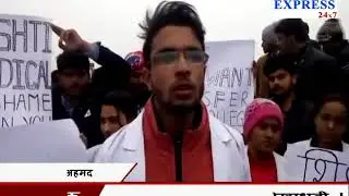 student protest in lucknow