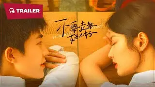 If We Were Lucky (不要走散好不好, 2023) || Trailer || New Chinese Movie