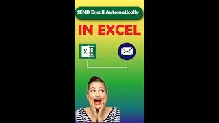 Как отправлять электронные письма из Excel ⚡за одну минуту⚡