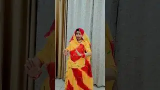 Tha bin Holi mhan Kun ji Khilav 🤗🤗.. #New #ytshorts #dance #shortsfeed