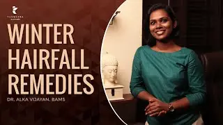 Winter Hair Fall Remedies | Dr Alka Vijayan