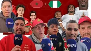 توقعات متفائلة في الشارع الزناتي قبل مواجهة المغرب ونيجيريا