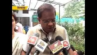 Congress Party MLA Amit Jogi Ji | Kanya Bhoj Ayojan Marwahi | Navratri Parv