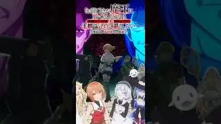 Anime Print Winter Season 2026 No. 13