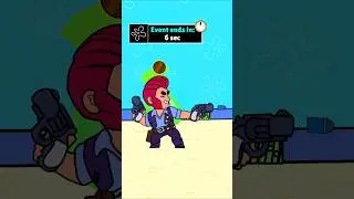 The SpongeBob event is over: #brawlstars