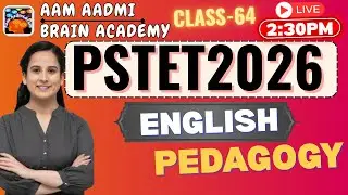 PSTET 2026 ENGLISH || PSTET Paper preparation | PREVIOUS YEAR QUESTIONS || Aam Aadmi Brain Academy