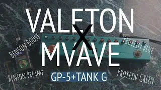 Valeton GP-5 x MVAVE Tank G | Overdrive ANN Profiles Demo