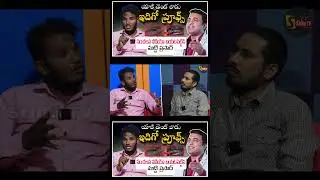 matti prasad Explosive Interview  | SrinuTV Interviews | srinutv youtube channel | srinutv channel
