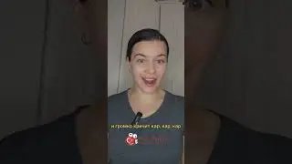 Счастливый Турецкий  #турецкийязык #турецкийдляначинающих