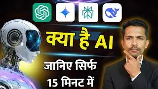 AI Explained for Beginners | How Artificial Intelligence Works? (Simplest Explanation) | What is AI?