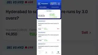 mpl opinio app profit trick #ipl2025