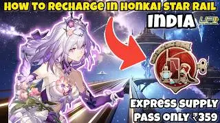 Как купить/пополнить карту Honkai Star Rail - HSR, лучший сайт для пополнения счета в 2025 году