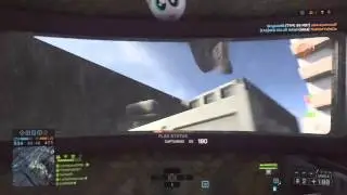 BF4 Ballistic Shield in a Nutshell