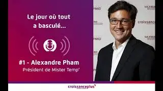 What if no limit #1 - Alexandre Pham