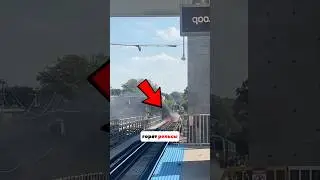 Как Рельсы Спасают От Льда❄️😳